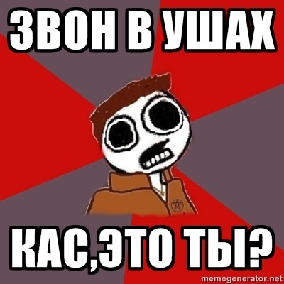 http://cs4930.vkontakte.ru/u96883671/146529978/x_527cbc4b.jpg